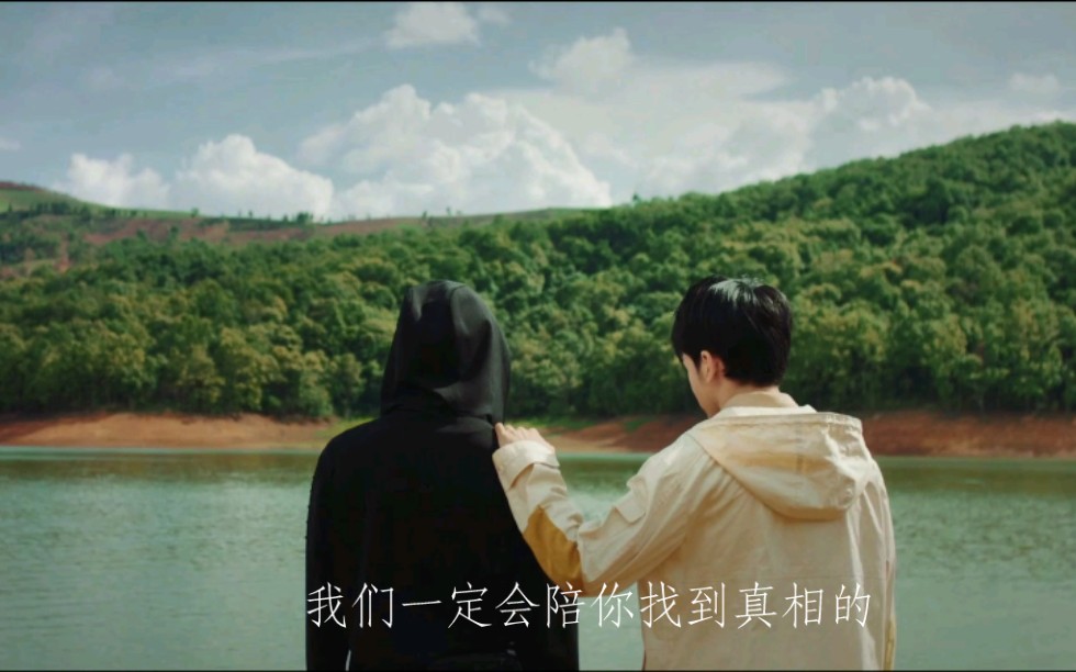 【终极笔记】第二十集,铁三角……吃螺蛳粉,进山_哔哩哔哩 (゜-゜)つ