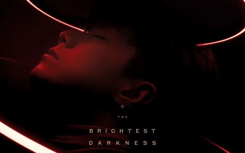 [图]【CD试听合辑】张敬轩 The Brightest Darkness全专试听