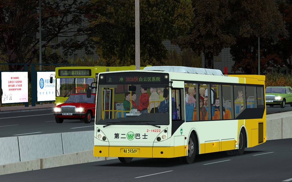 巴士模拟2广佛市v1721上冲慢线试玩骏威三角眼gz6112s3于上冲快线omsi