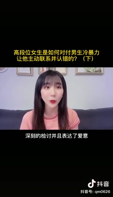 宝付揭晓跨境付款的操作流程哔哩哔哩bilibili