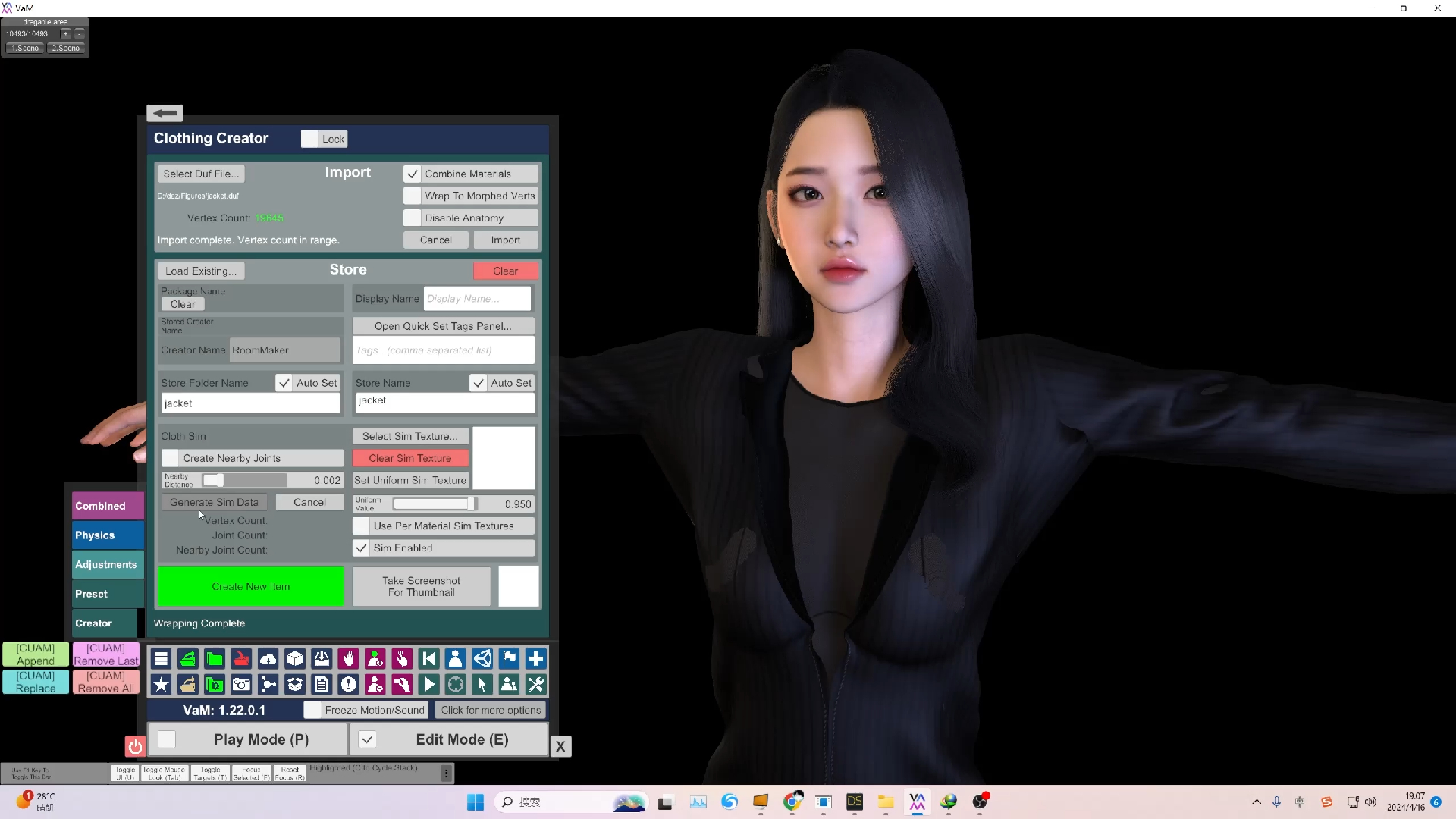 [图]【Virt A Mate】DAZ G8 衣服导入VAM流程