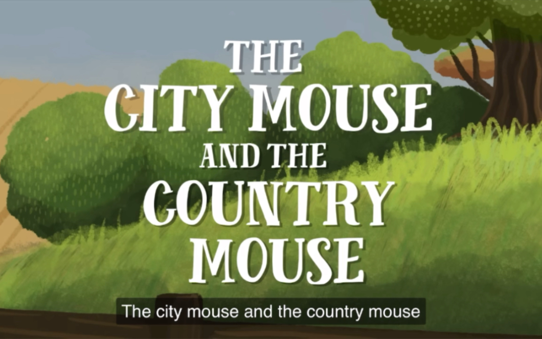 [图]英语寓言故事：The city mouse and the country mouse 城市老鼠和乡村老鼠 英语绘本故事