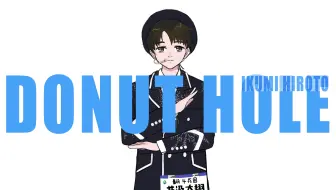 えあろげる Yu Donut Hole 哔哩哔哩 Bilibili