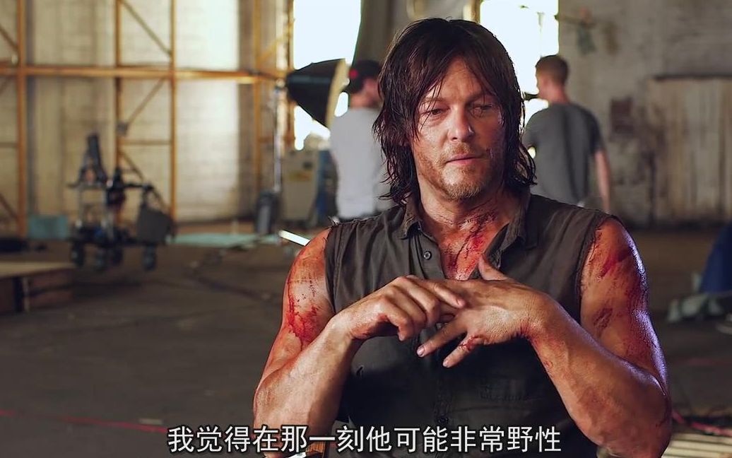 [图]【自制字幕】达里尔的变化.Daryl Dixon. Norman Reedus.行尸走肉.达里尔·迪克森