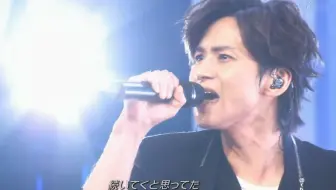 News 希望 Yell 哔哩哔哩 Bilibili News 希望 Yell 哔哩哔哩 Bilibili