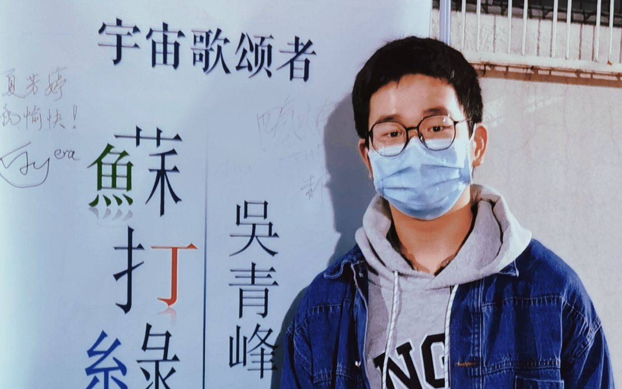 瞎拍- 北大苏打绿夜奔_哔哩哔哩_bilibili