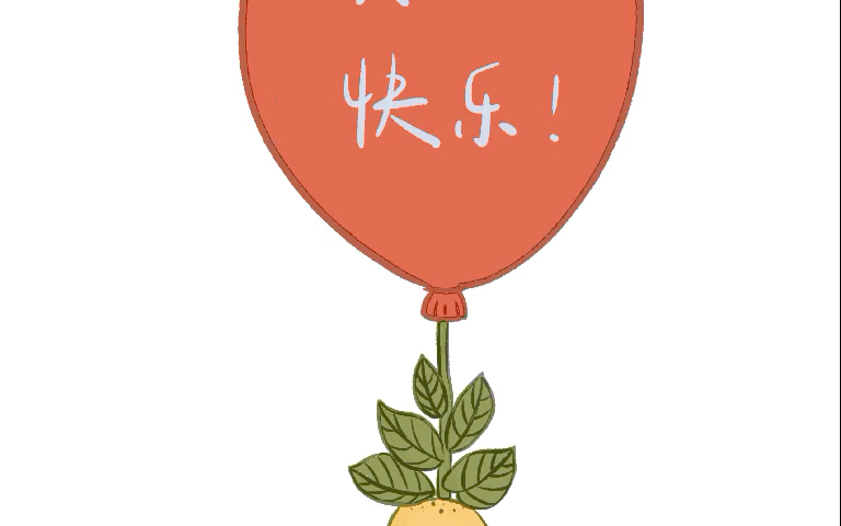 【不正经插画系列】小土豆也要放飞梦想 创意脑洞训练