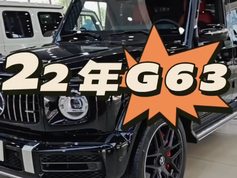 1万公里,别问大g多少钱,问问青春剩几年.#奔驰g63