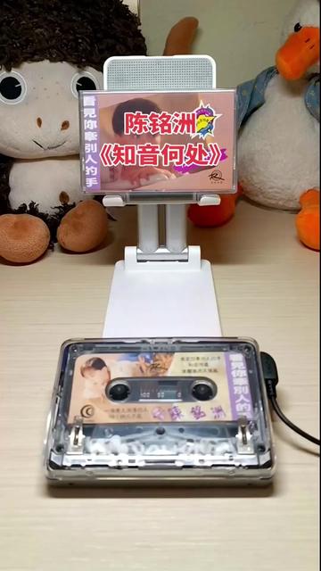 歌曲知音(歌曲知音简谱)