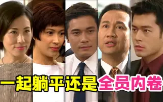 创世纪 搜索结果 哔哩哔哩 Bilibili 创世纪 搜索结果 哔哩哔哩 Bilibili