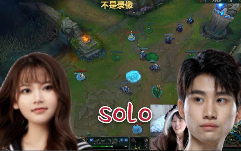 doinb和酥酥solo扎克,谁才是国服第一屎王?