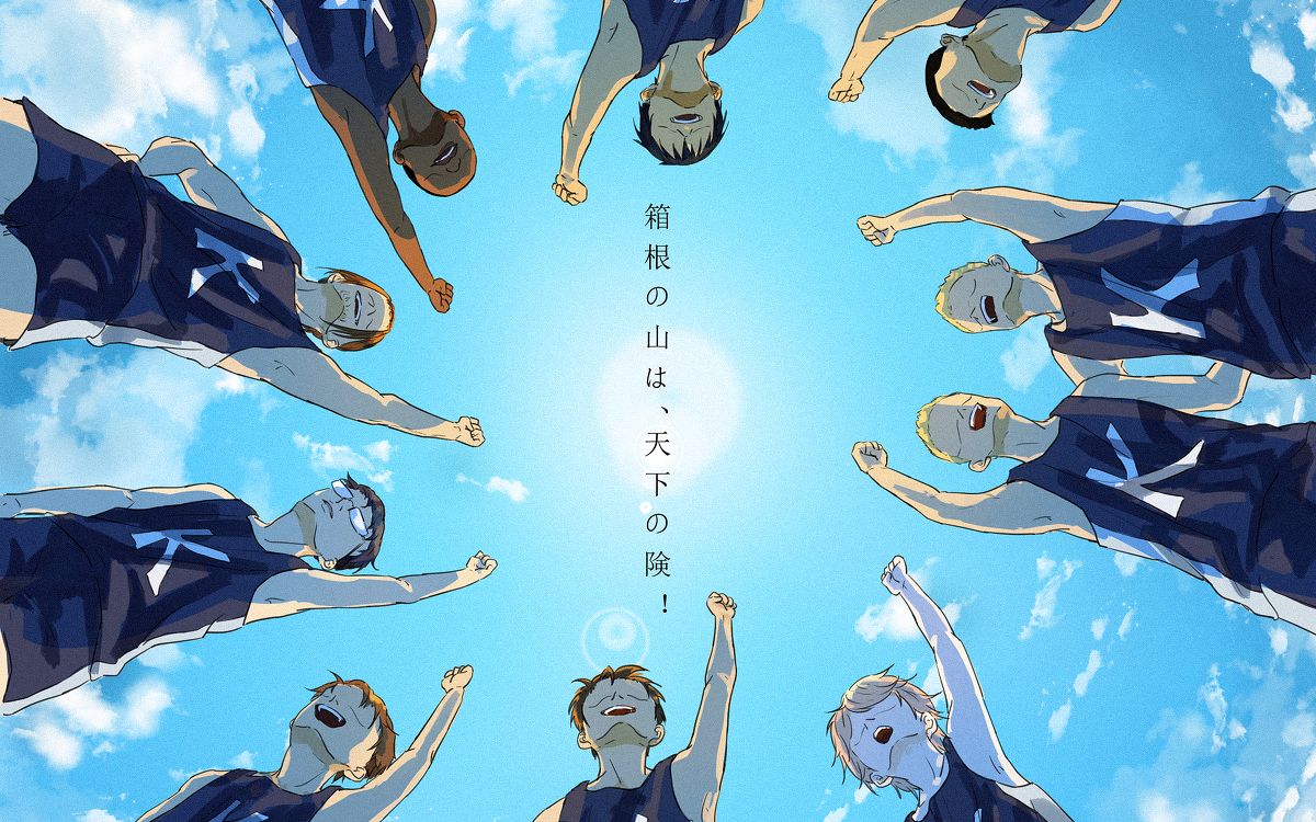 强风吹拂励志青春的爱与羁绊都为梦想而闪耀献给努力奔跑的每一个人