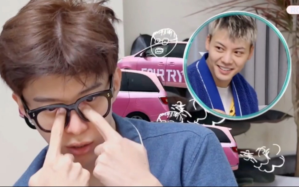 【范丞丞x陈伟霆】丞婷甜向《summertime》_哔哩哔哩_bilibili