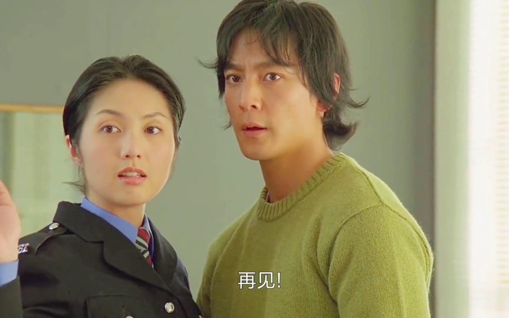 剑雄哥的心理阴影面积到底得多大,纯纯的工具人