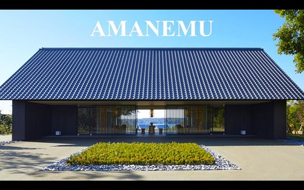 【日本旅行】安缦伊沐(AMANEMU),日本最佳豪华度假村酒店哔哩哔哩bilibili