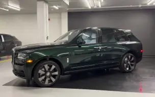 Download Video: 【4K】2022 Rolls-Royce Culinan Dark Emerald - Review + Walkaround