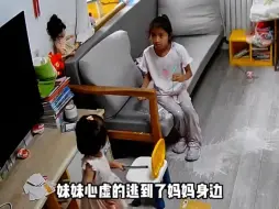 我当时做作业，弟弟哭了，然后我妈突然扇我巴掌，这样的家庭才配生二胎
