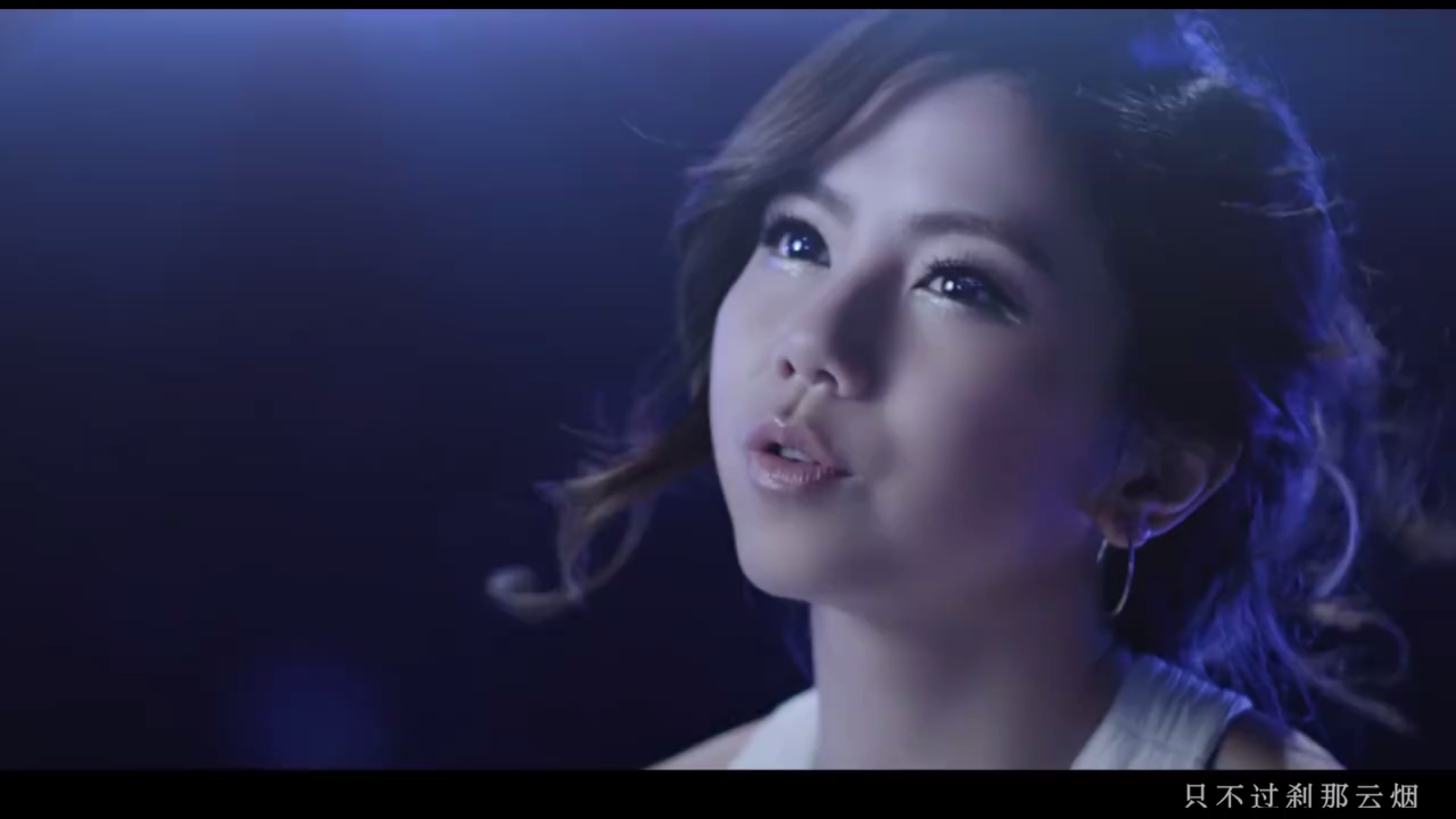 邓紫棋 原创歌曲《盲点》mv,好听深情,体会生活的领悟