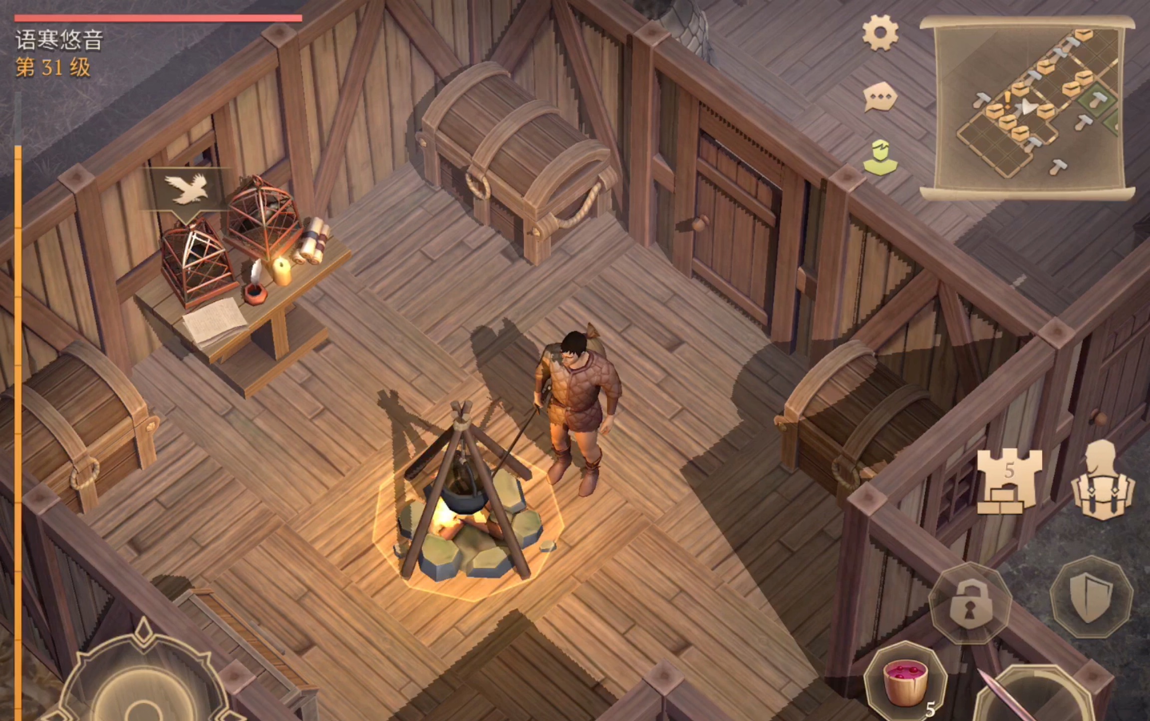 冷酷灵魂黑暗幻想实况生存第十一期