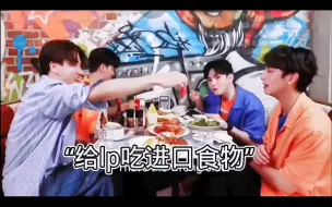 Download Video: 让我看看还有谁磕不到泡萌！