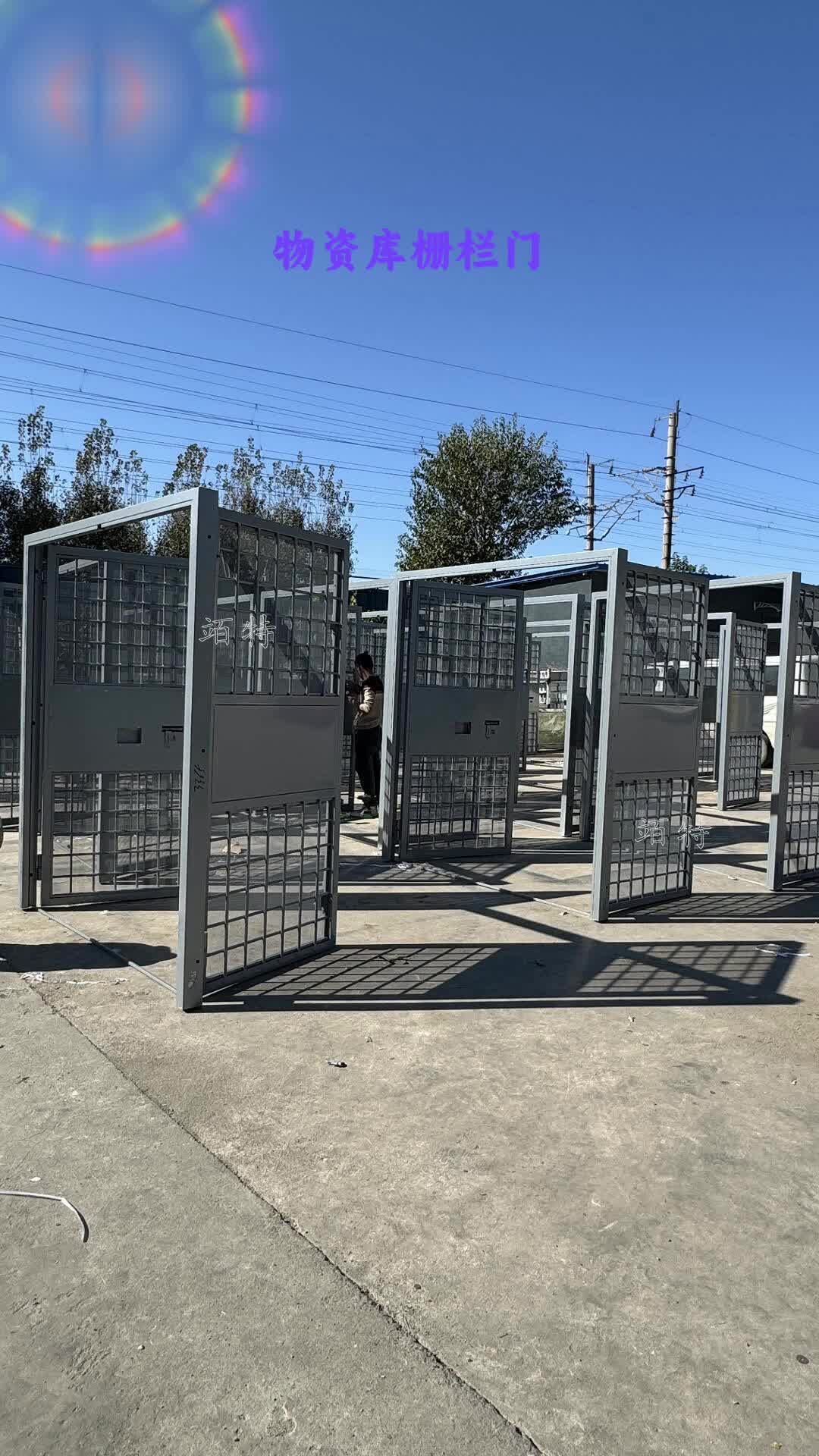 库房防盗通风栅栏门 仓储库房防盗通风栅栏门 钢制栅栏门