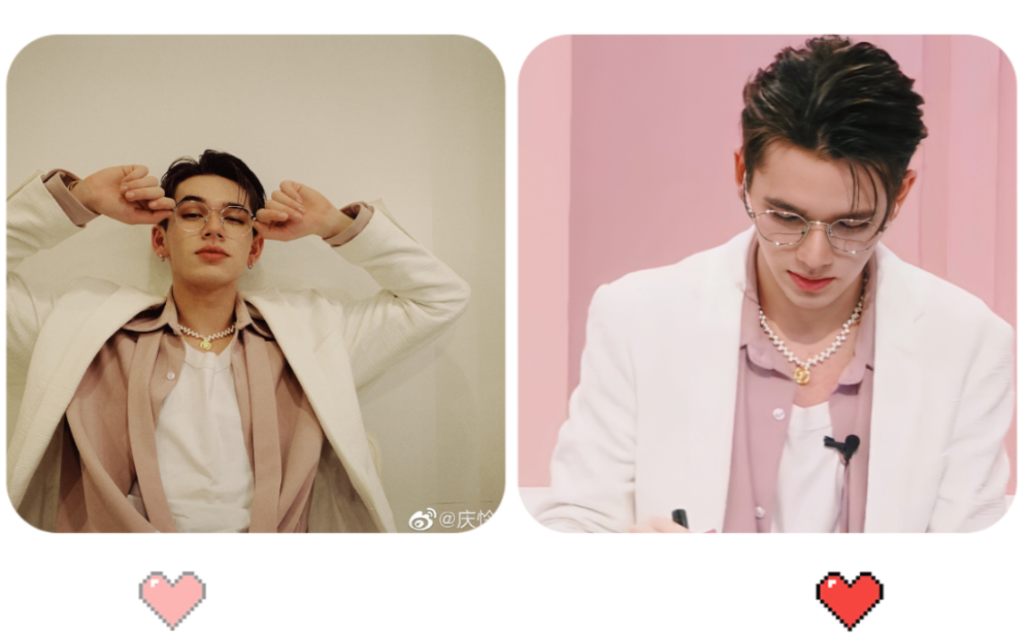 caelan庆怜好麦多直播完整版又帅又乖又可爱的小机灵眼镜装真的期待