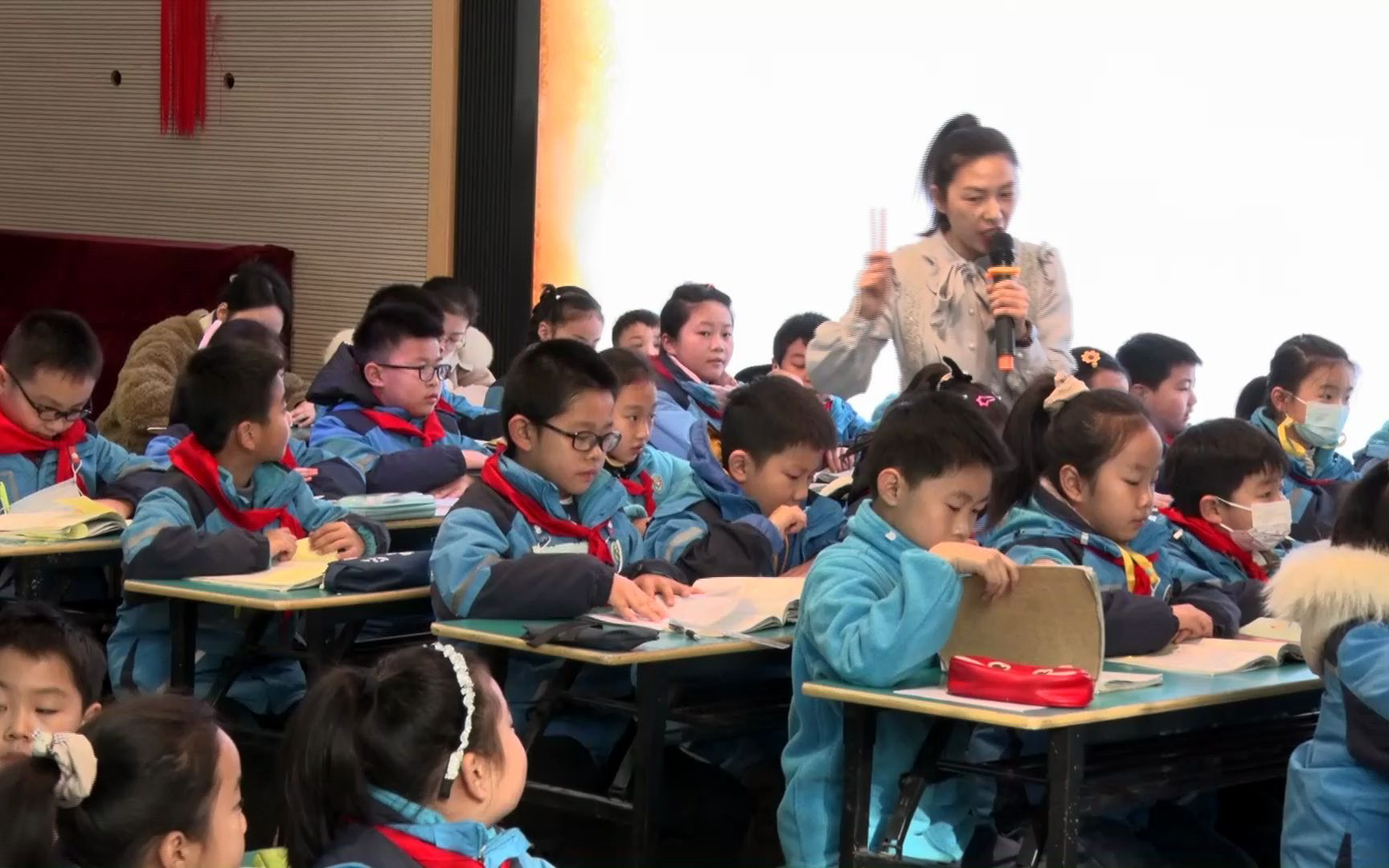 [图]《望天门山》学习型课堂