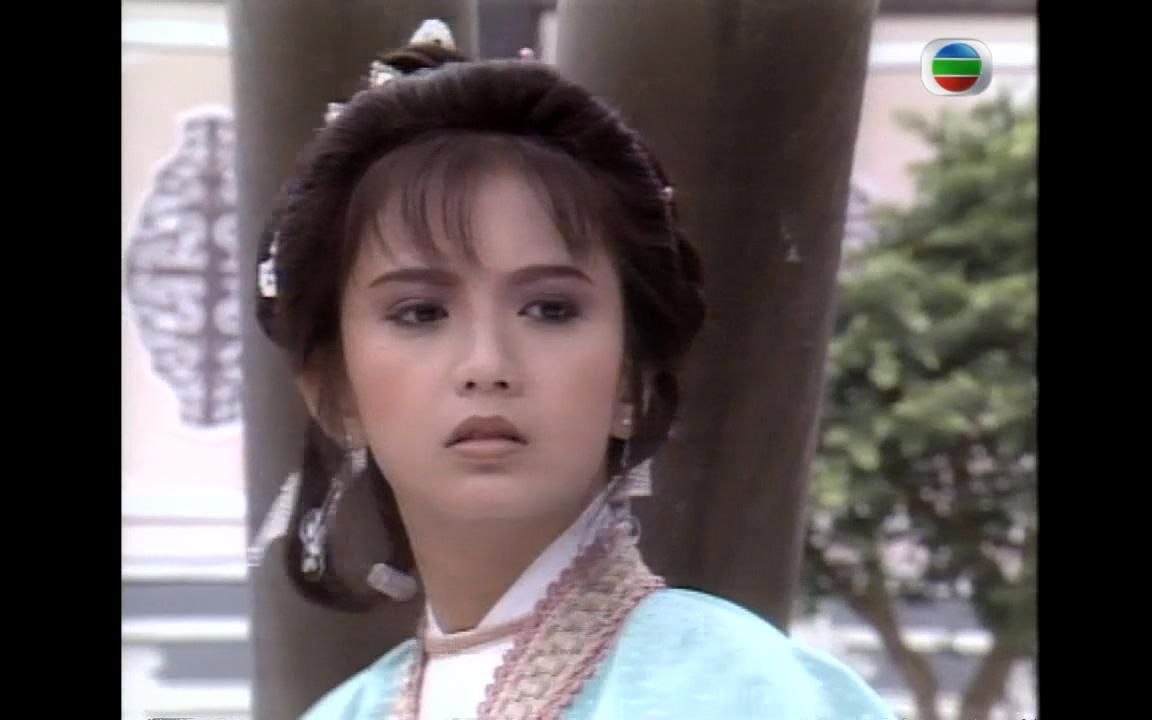 【倚天屠龙记】郭襄(曾华倩)cut02-2