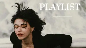 【Playlist歌单】| 向上的生命力比皮囊更有杀伤力 | 欧美歌单 | 适合工作/学习/骑行/通勤