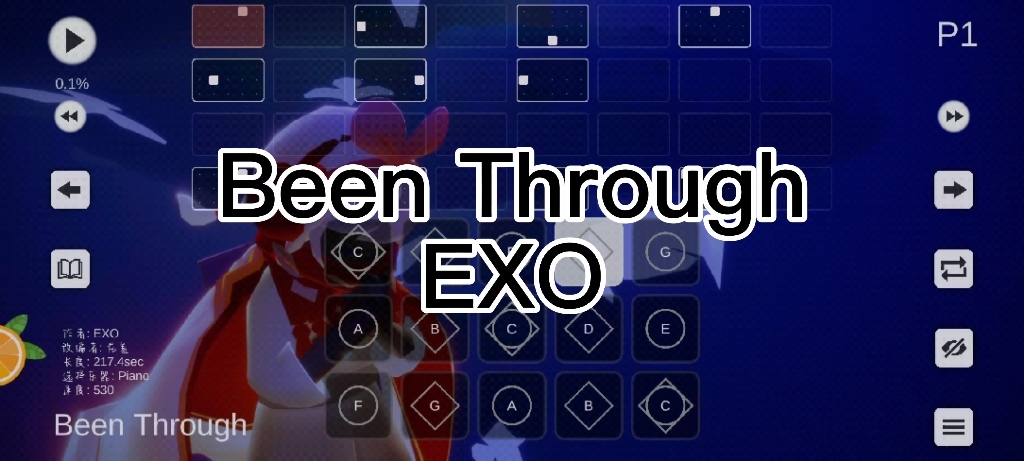 [图]【光遇】EXO 《Been Through》完整版