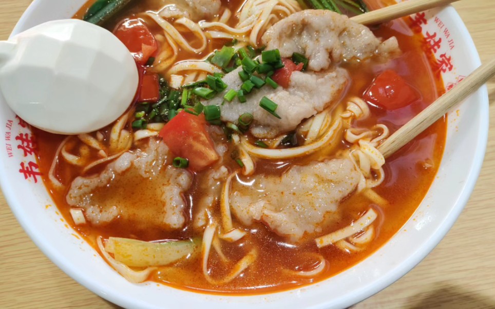 这一周"番茄滑肉面""恋爱脑章鱼哥"