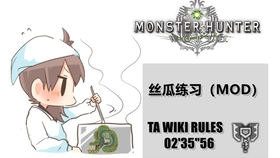 我的盾斧超解黄道 哔哩哔哩 つロ干杯 Bilibili