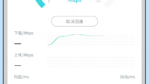 最强广电流量卡26元/每月无限流量、就问问还人有谁、网速碾压黄金速率(物联卡)哔哩哔哩bilibili