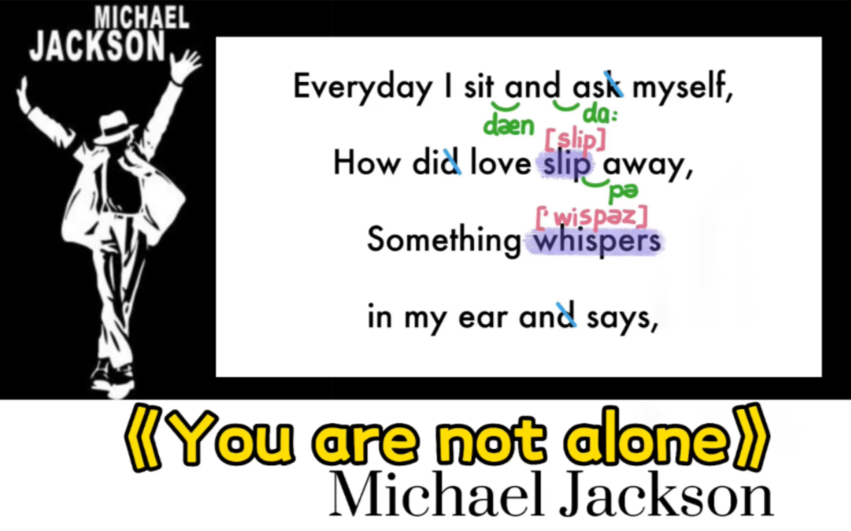 [图]【英文歌学唱】——《You are not alone》Michael Jackson