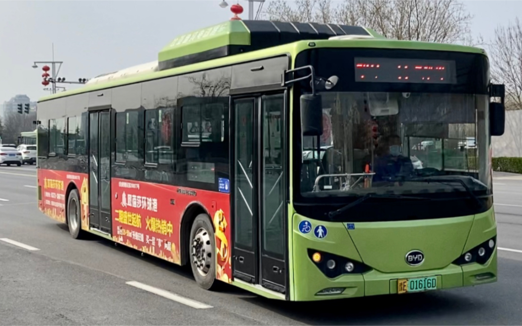 【豫e】『安阳公交』㈠满城尽是清新国际迪街拍于2021/3/11