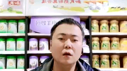 母婴店都在推荐哔哩哔哩bilibili