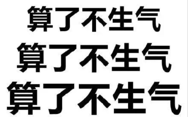 请不要让【华晨宇】成为王牌'牌'挡箭牌!都给我进来!王牌迷惑行为大赏!!哔哩哔哩bilibili