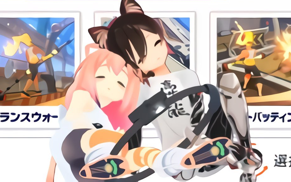 【熟肉】【萝卜子/猫宫日向】猫萝卜贴贴part.1_哔哩哔哩_bilibili