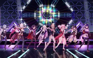 Download Video: 【原神MMD】来感受提瓦特大长腿成女的诱惑！！[SAY MY NAME]