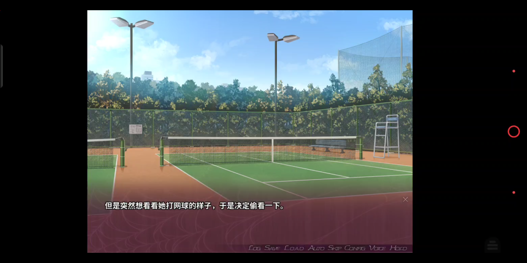 催眠复仇者安卓pc