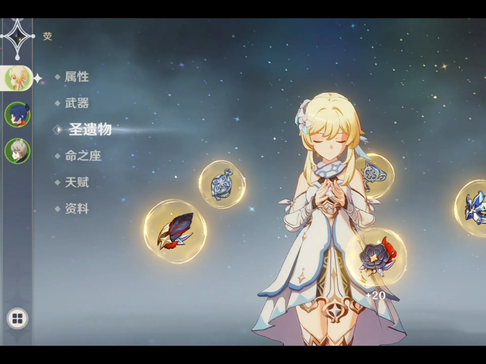 来看看不氪金原人究极体_哔哩哔哩bilibili_原神