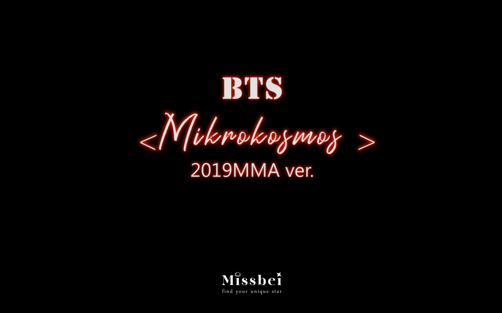 BTS【Mikrokosmos「小宇宙」】中字[2019年末盘点系列暖冬计划1]哔哩哔哩bilibili