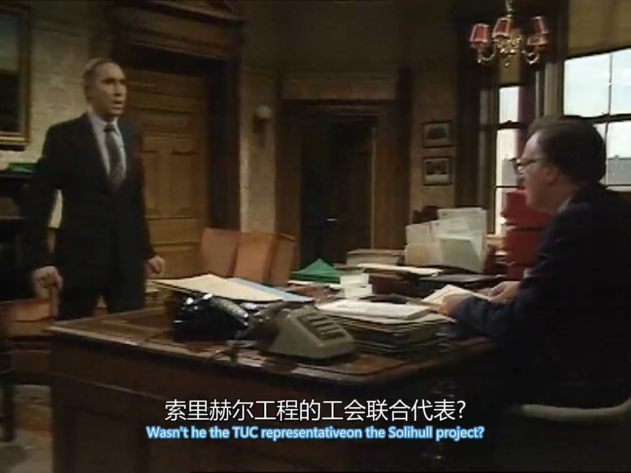 [图][是,大臣.Yes,Minister.S01E07]