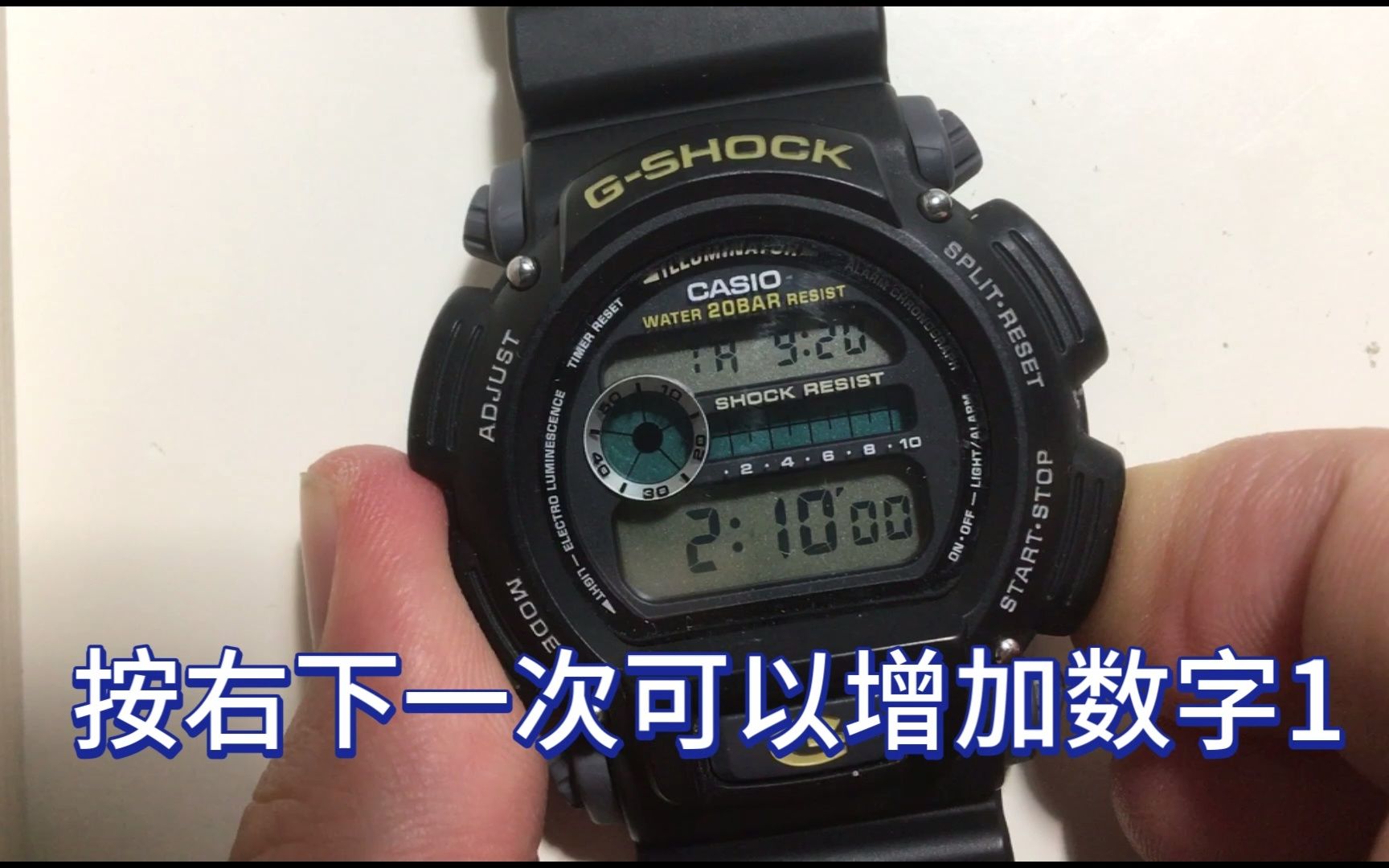 卡西欧 Casio DW 9052 倒计时 功能 使用 设置 如何设置倒计时哔哩哔哩bilibili