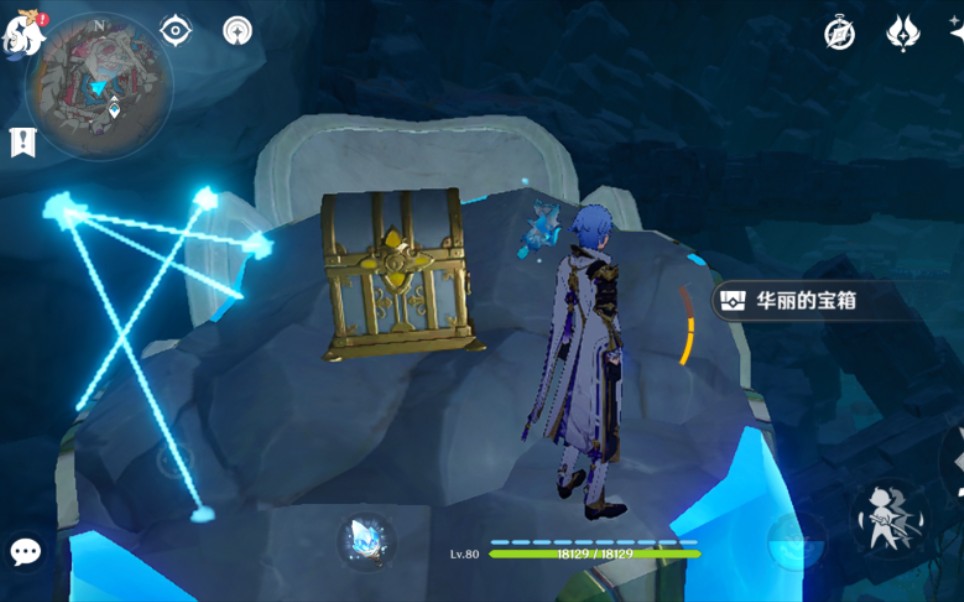 层岩巨渊里你可能漏掉的三个宝箱2个华丽1个普通