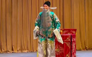 Download Video: 【北京大学京昆社】珠帘寨 用手儿接过梨花盏（三十周年社庆演出同学拍小段）