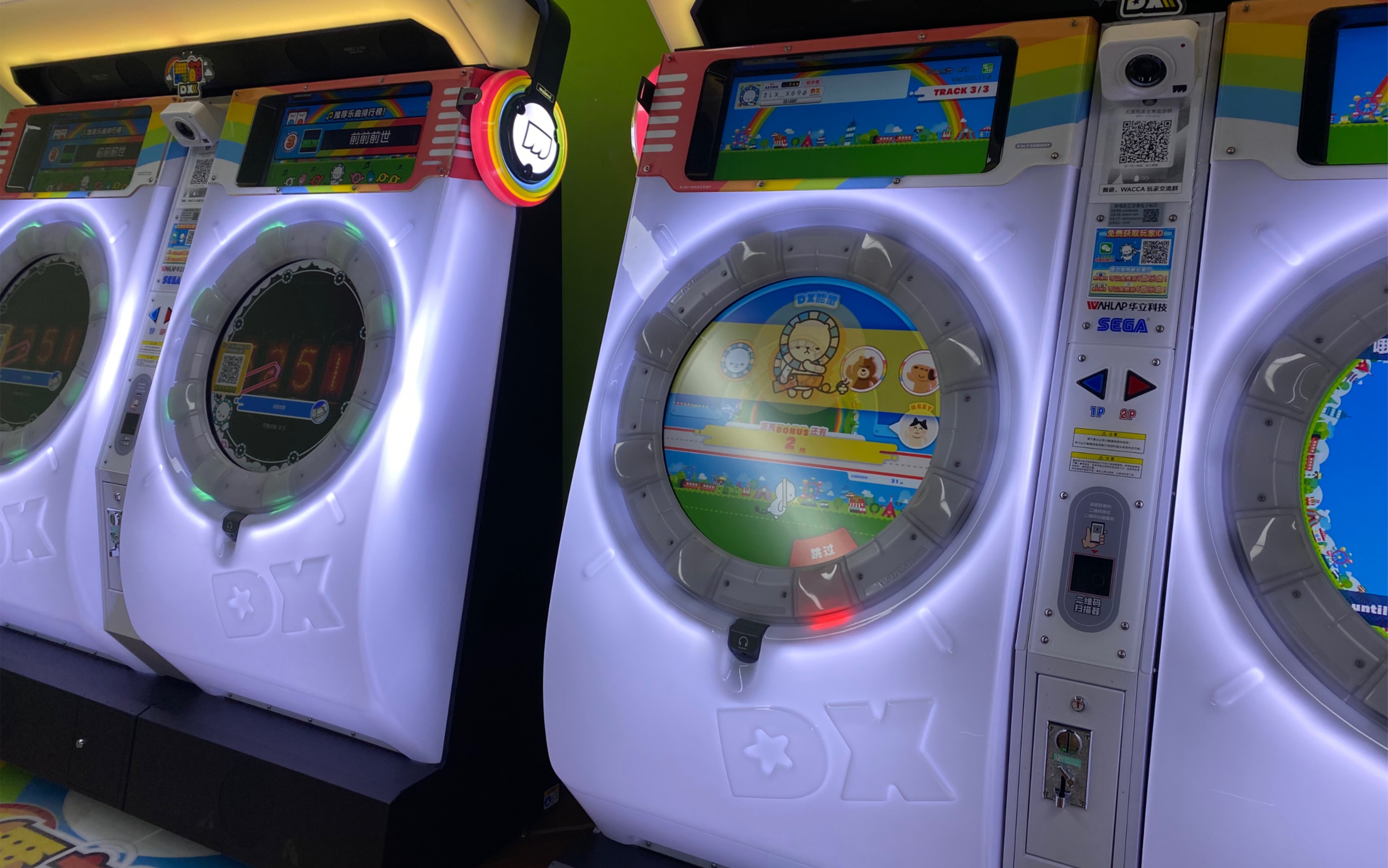 《下雪天机厅趣事》_maimai