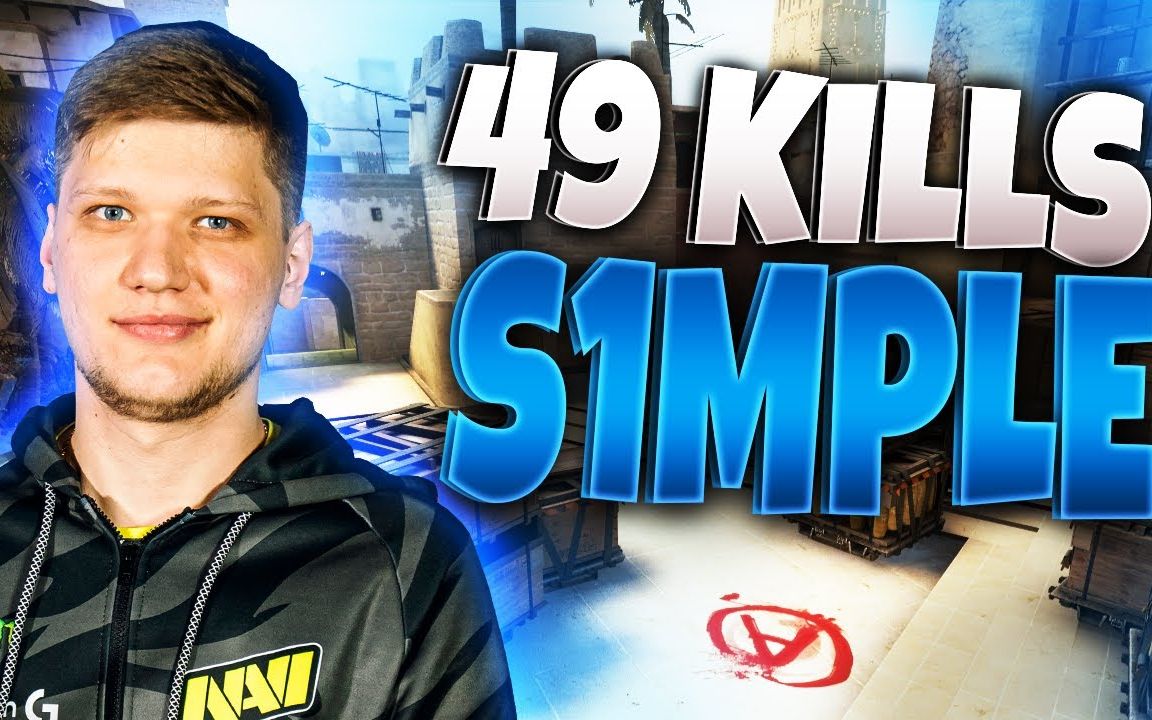 csgos1mple49擊殺開掛般kdmustsee