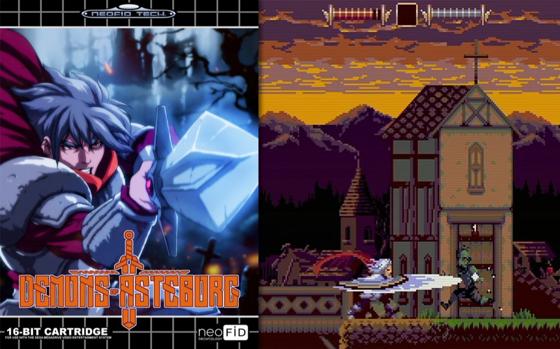 世嘉md 2020年新作《阿斯特堡的恶魔》试玩前瞻