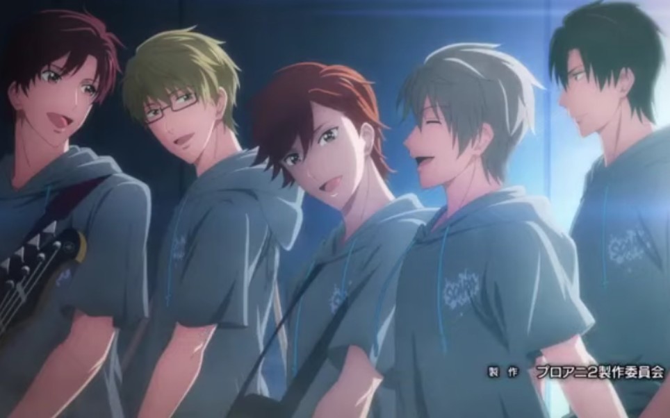 tsukipro the animation 2 ed10「ひみつのトレジ